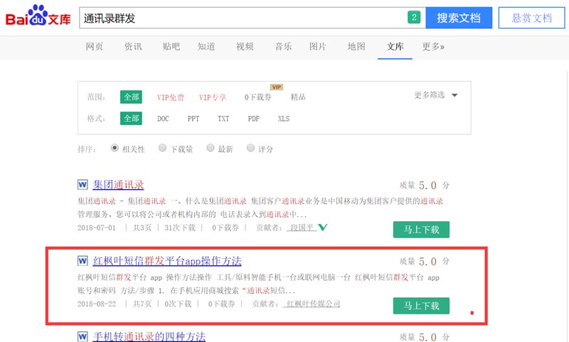 图片21.jpg