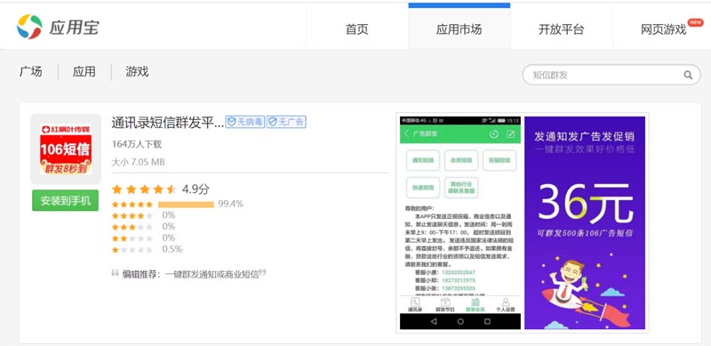 图片13.jpg