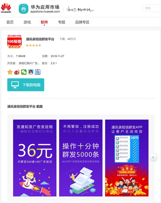 图片16.jpg
