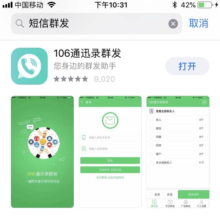 图片19.jpg