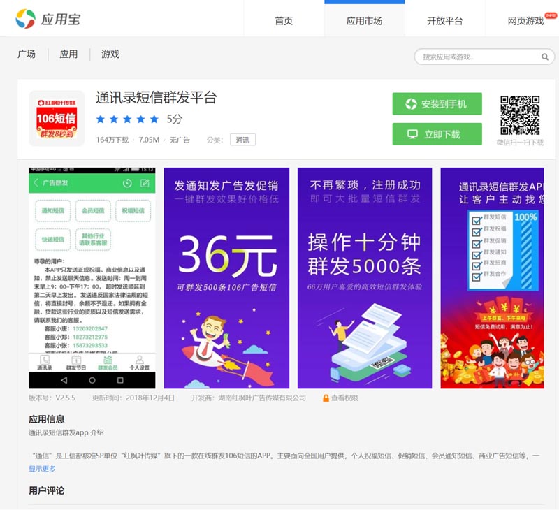 图片14.jpg