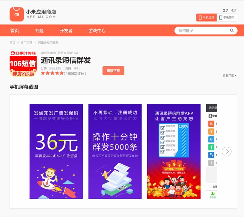 图片12.jpg
