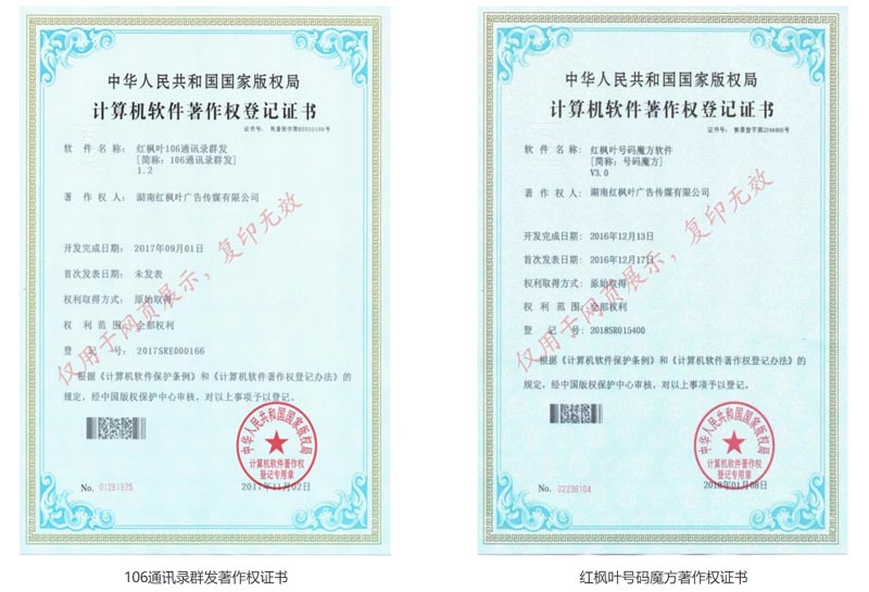 图片29.jpg