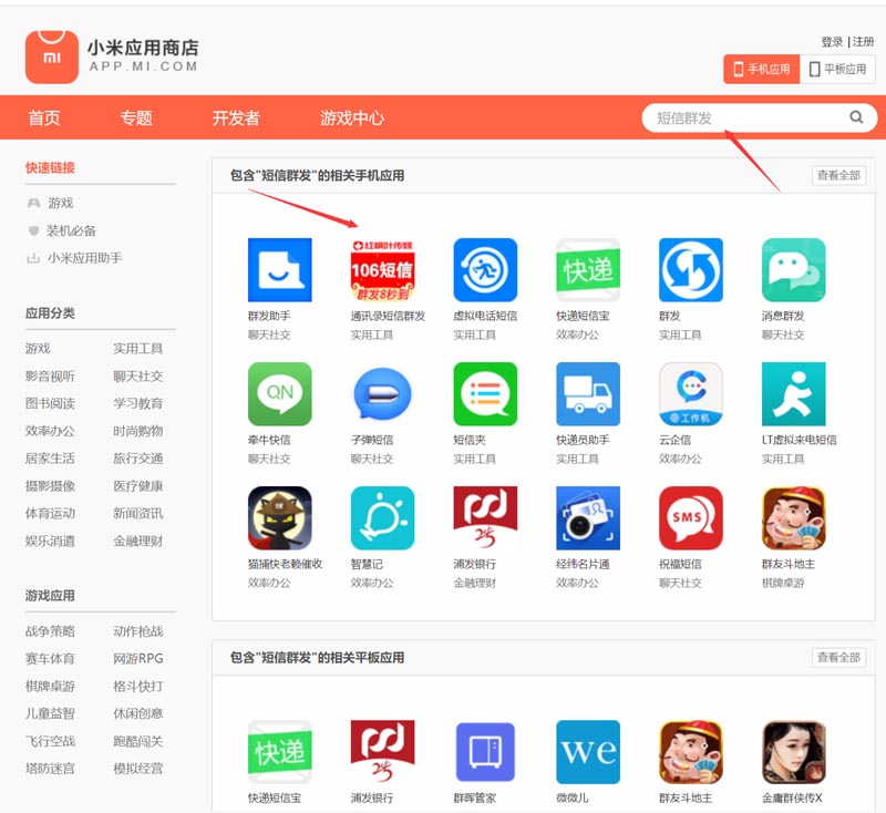 图片11.jpg