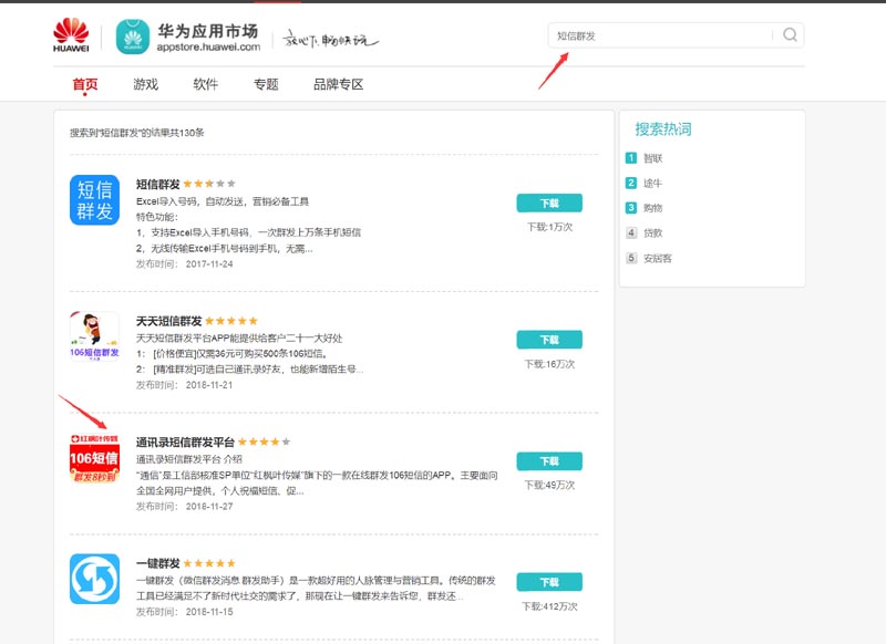 图片15.jpg