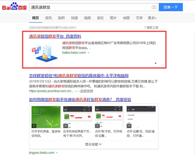 图片20.jpg
