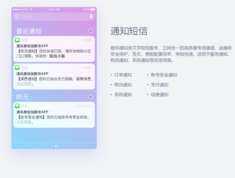 图片49.jpg