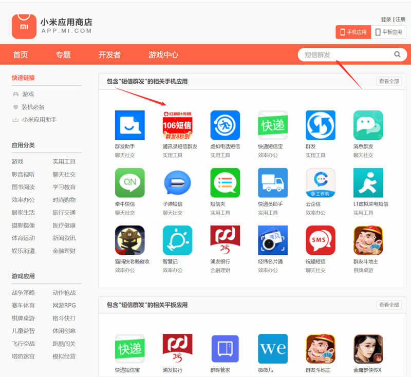 图片50.jpg